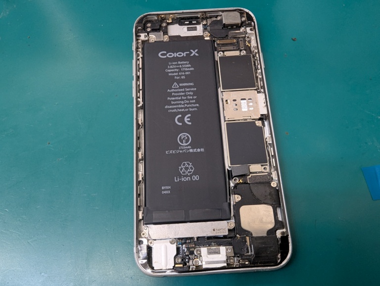 iPhone6S（アイフォンシックスエス）の通常バッテリー交換ならスマホ修理工房アル・プラザ小杉店へ